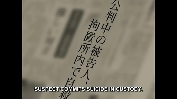 Bad end episode 2