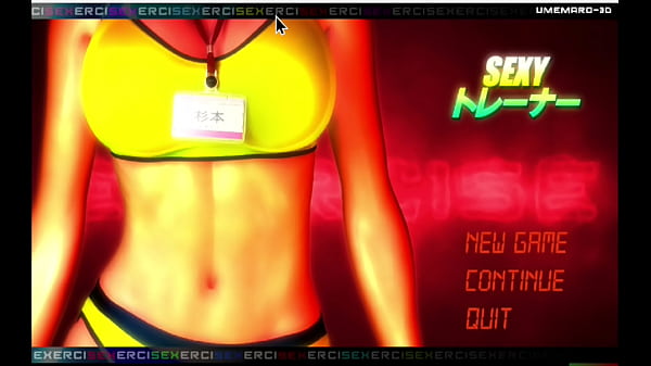 Four More to go (Sexy Trainer Shoko Sugimoto) Ep 7